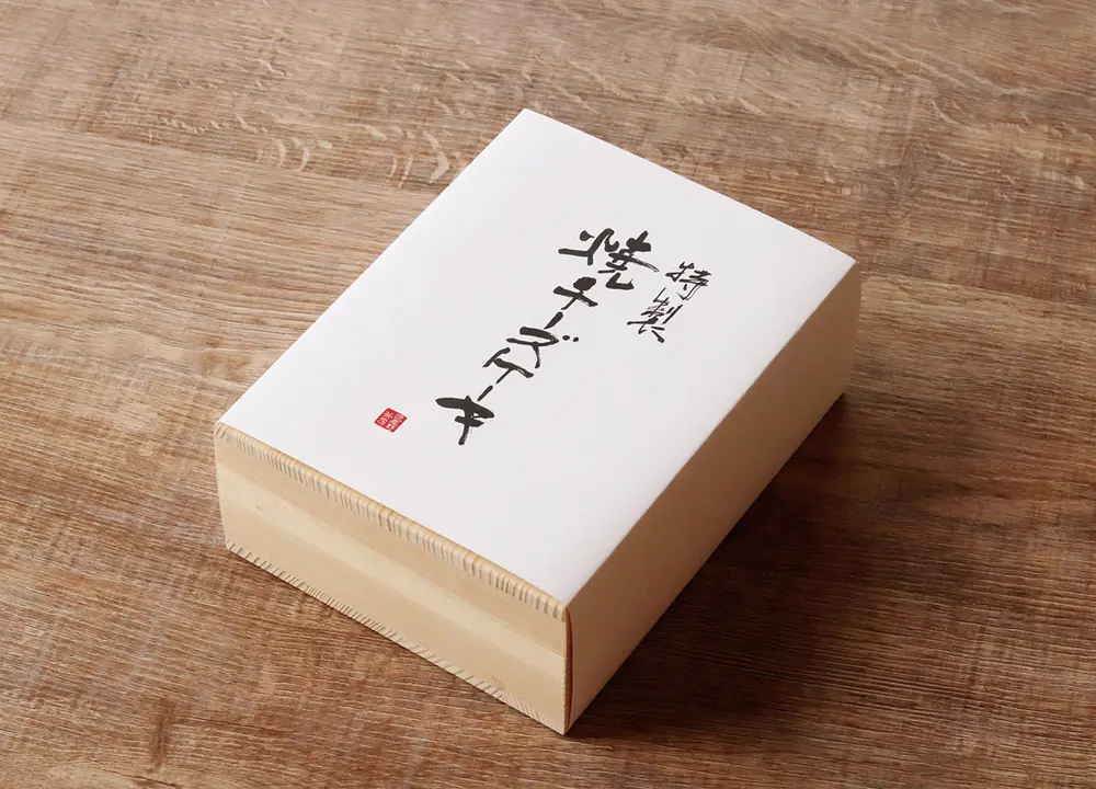 特製焼チーズケーキ【木箱入】のサブ画像