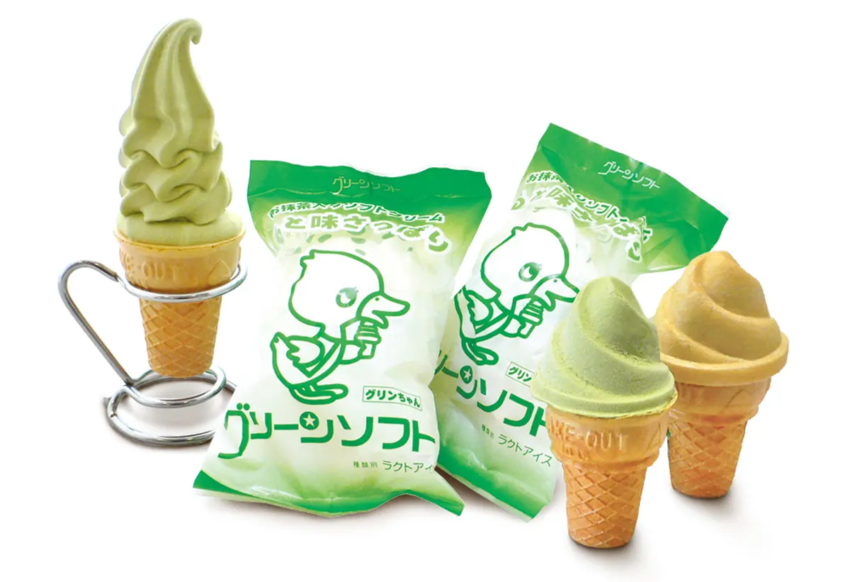 グリーンソフト 10個入りの画像