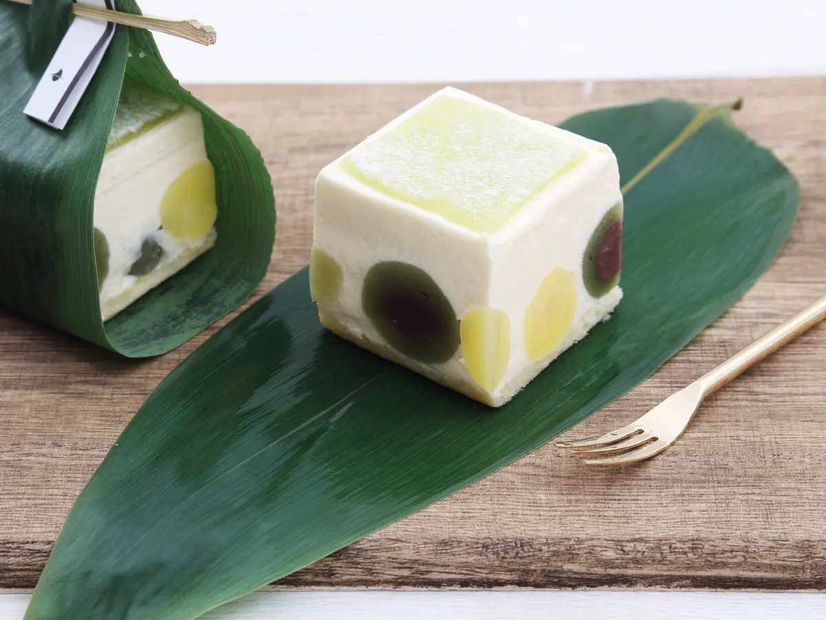 さがの路の画像