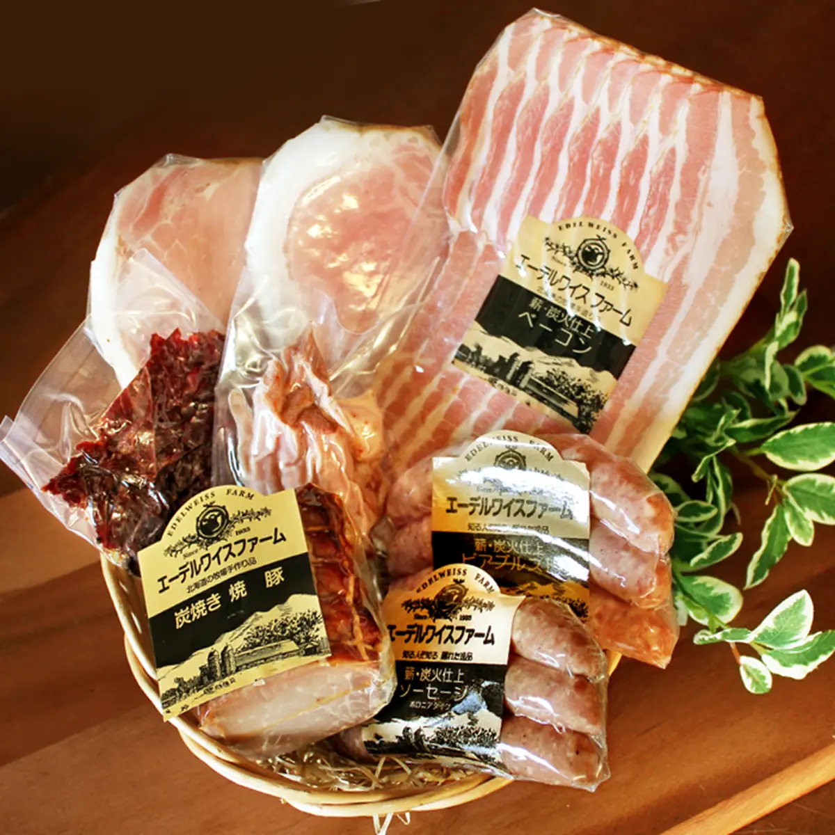 ハム ベーコン ソーセージ【毎月限定】お試しセットの画像