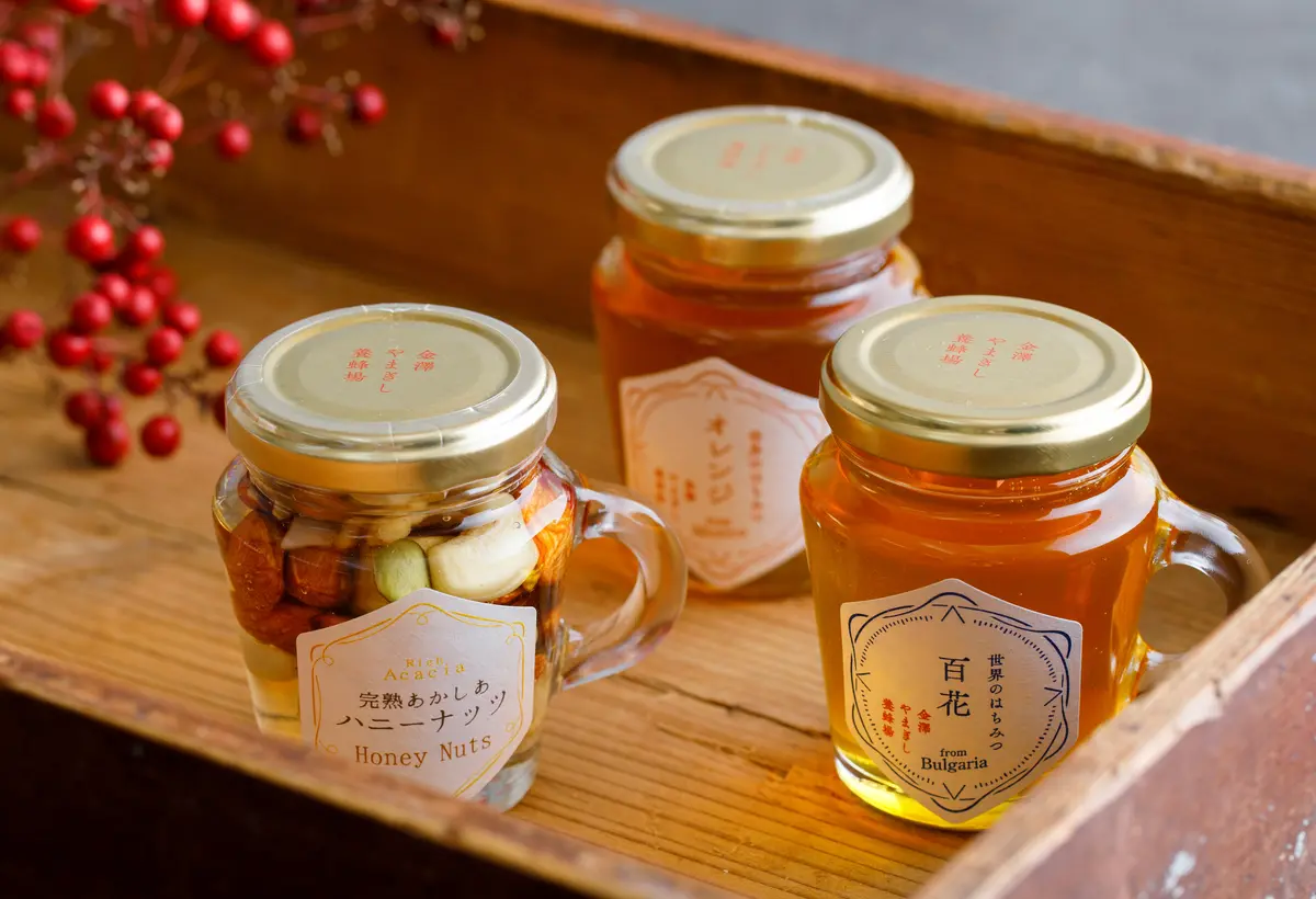 世界のはちみつ＆ハニーナッツ詰合せの画像