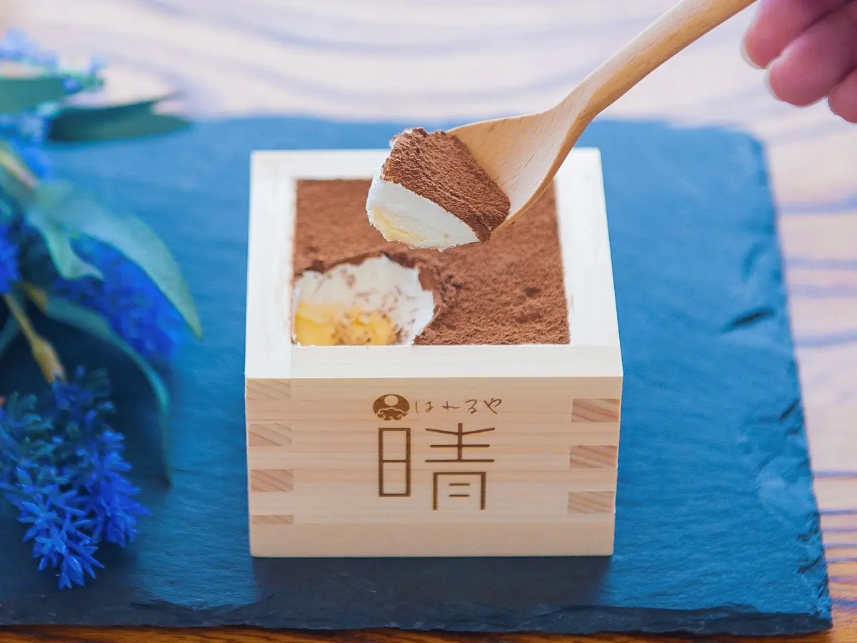晴れますティラミス（一合枡） 2個セットの画像