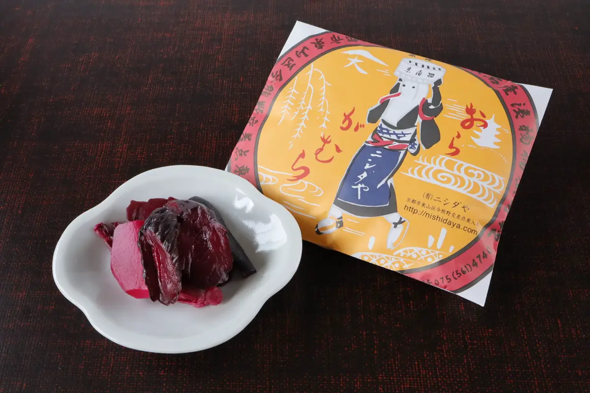 しば漬風味【おらがむら漬】の画像