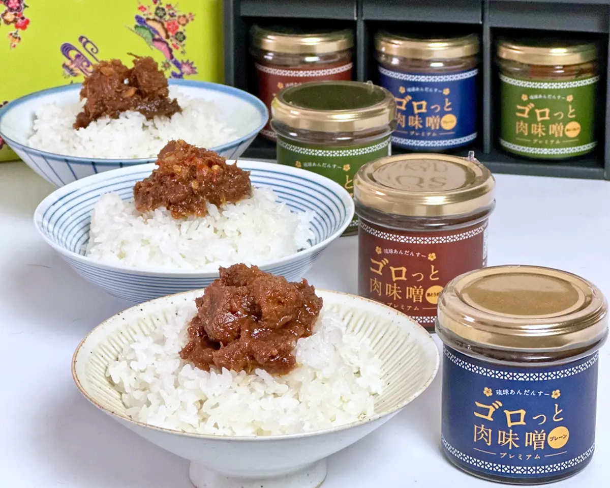 ゴロっと肉味噌プレミアム3種ギフトボックスの画像