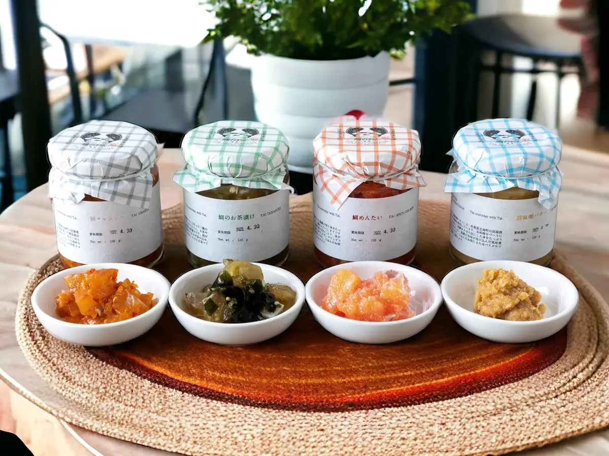 ギフトセット4個 の画像