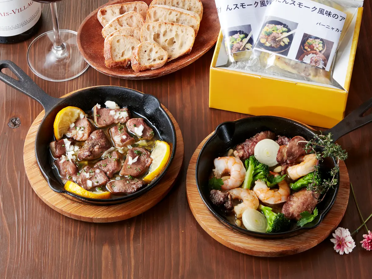 北海道のブランド豚“ゆめの大地”のたんのアフィージョ・バーニャカウダ風の画像