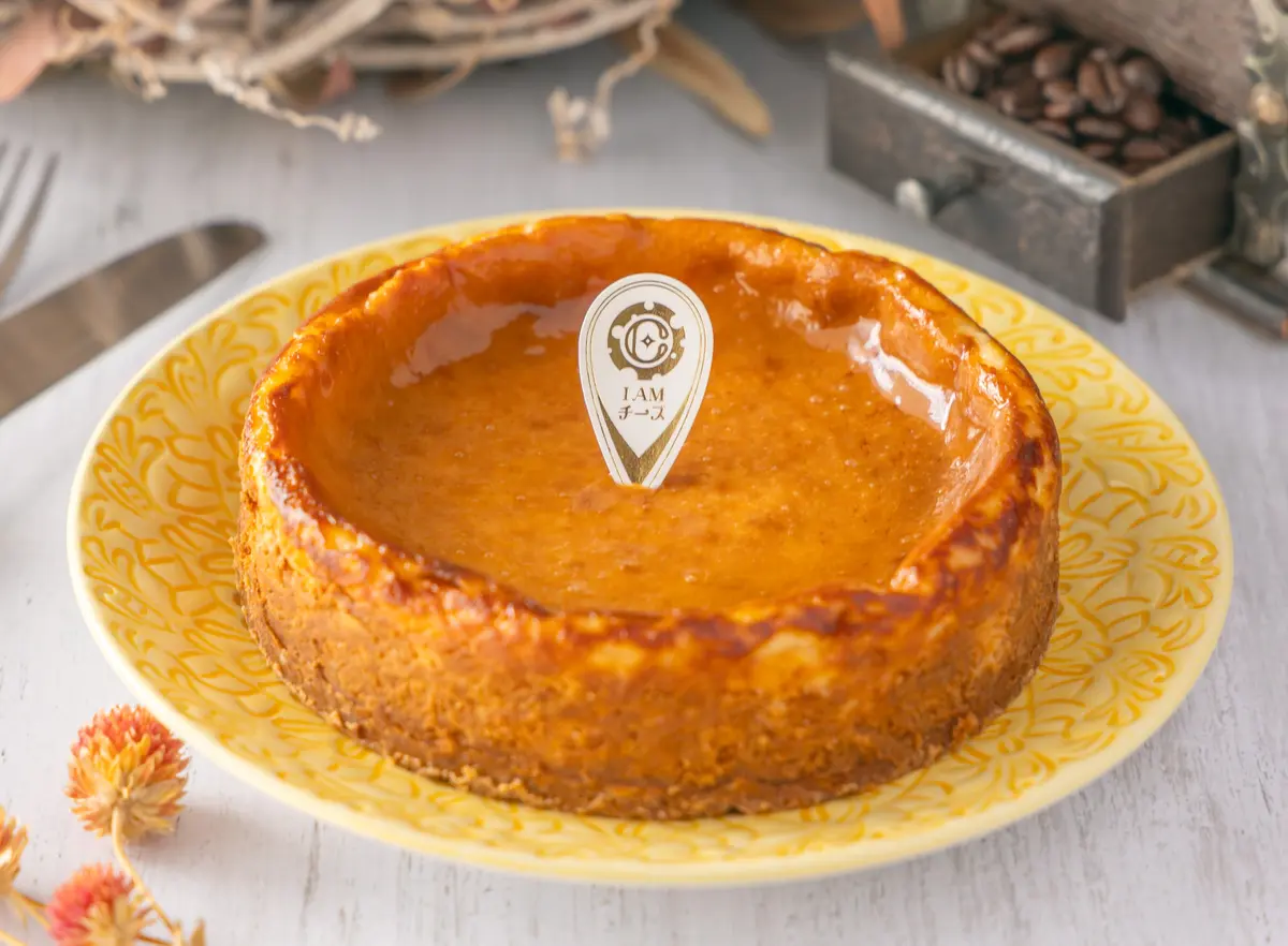 I AM元祖チーズケーキの画像