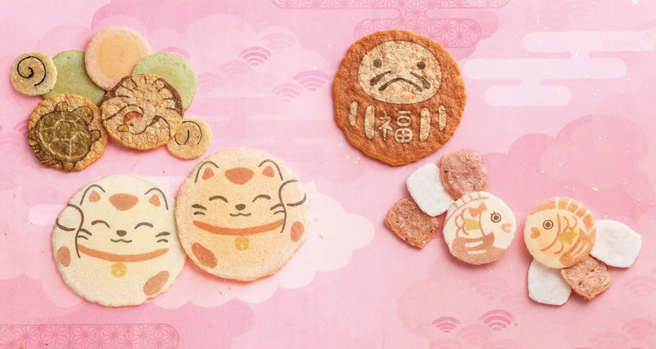 新元号で気持ちも新たにゲン担ぎ ほっこりかわいい えびせんべい 思わずジャケ買い な手土産 Vol 10 おいしいマルシェ Powered By おとりよせネット 新元号で気持ちも新たにゲン担ぎ ほっこりかわいい えびせんべい 思わずジャケ買い な手土産 Vol 10 おいしいマルシェ Powered By おとりよせネット