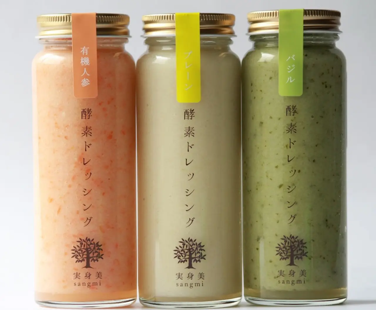 酵素ドレッシング３本セット(プレーン・有機人参・バジル)の画像