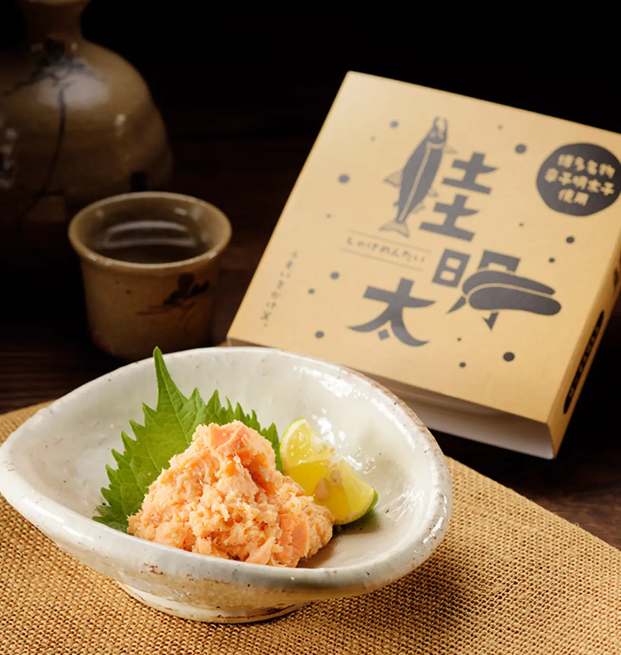 鮭明太 100gの画像