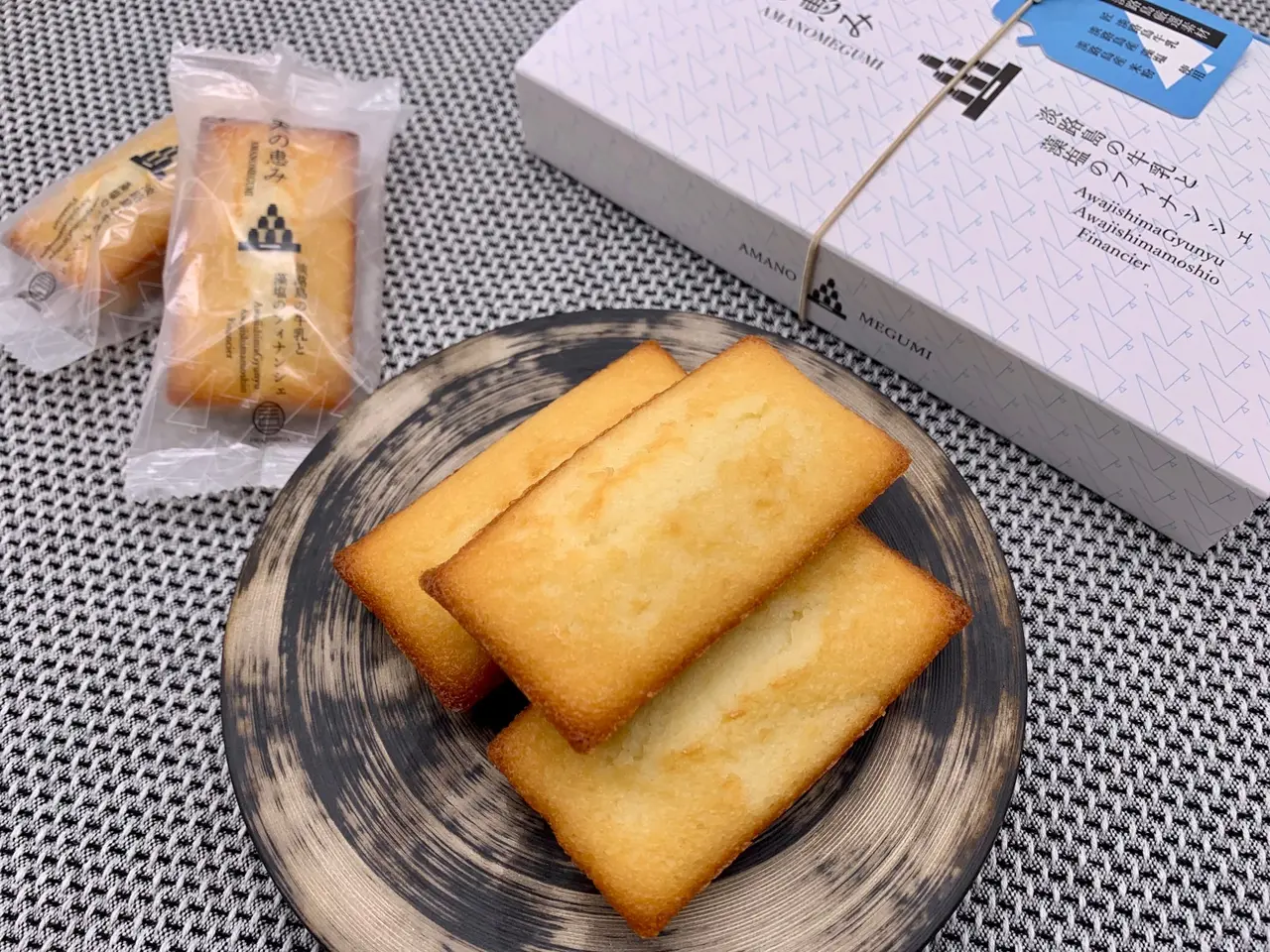 夏の帰省土産に 手土産スイーツ特集 日持ちする人気のお取り寄せお菓子 夏の帰省土産に 手土産スイーツ特集 日持ちする人気のお取り寄せお菓子