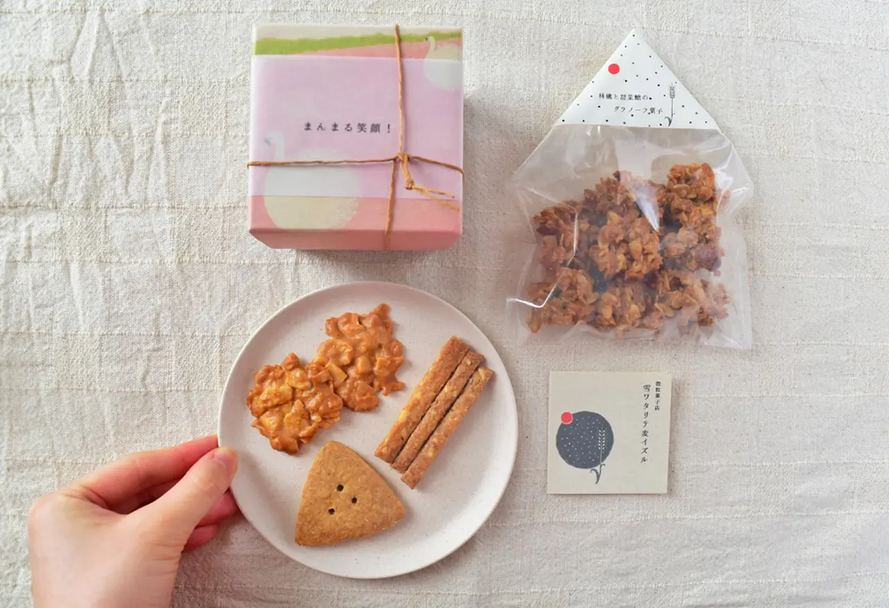 お菓子箱（大）詰め合わせの画像