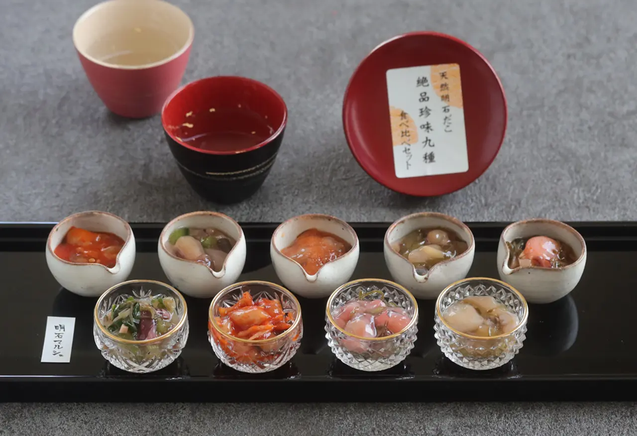 天然 明石ダコ 絶品珍味9種食べ比べセット（小袋）の画像