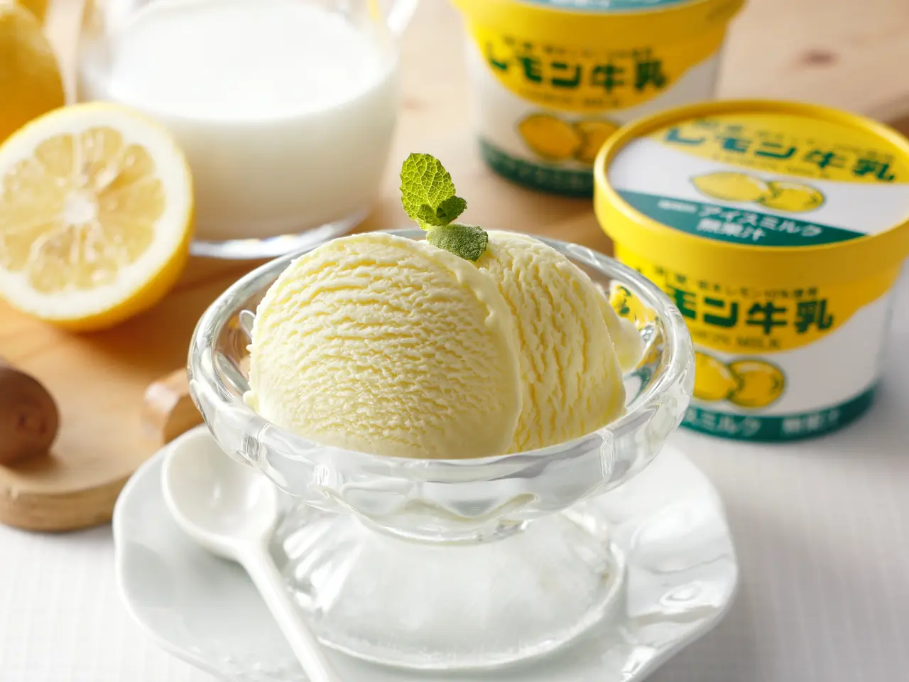 レモン牛乳カップ・イチゴ牛乳カップ食べ比べ満足セット　計20個（各10個）の画像