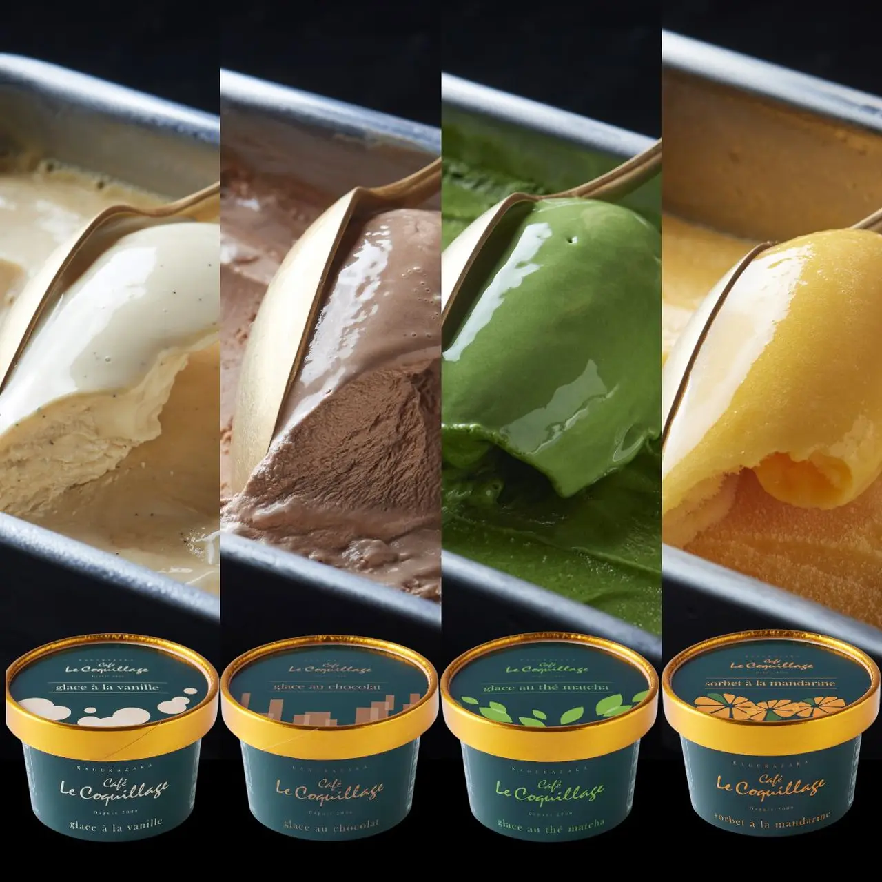 選べるテリーヌとアイスクリーム＆ソルベ8個セット人気No.1 食べ比べギフトBOXの画像