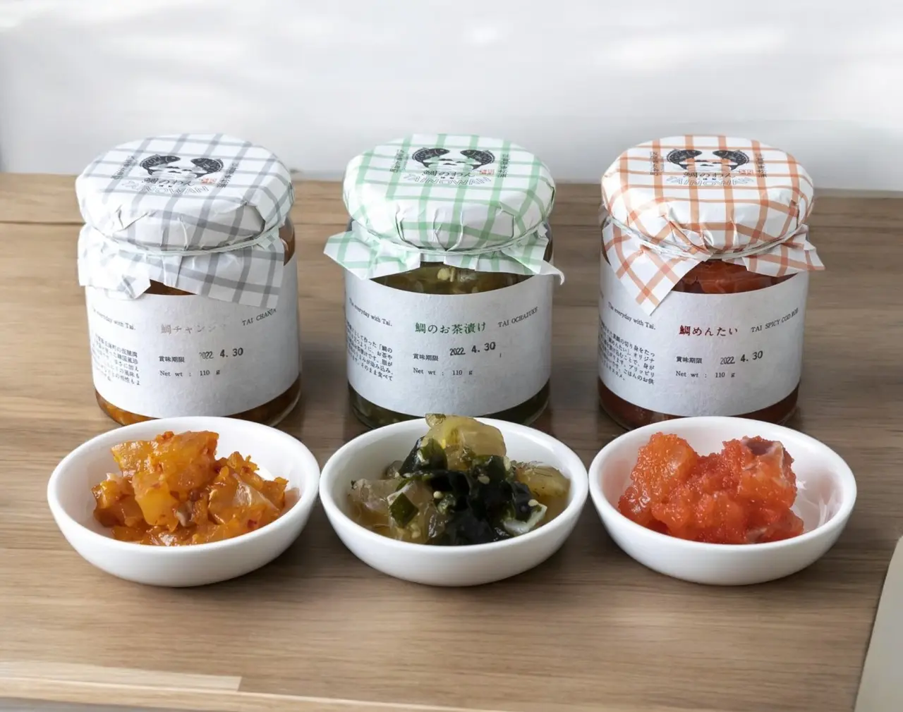 よりどり3種セット（ギフトボックス）の画像