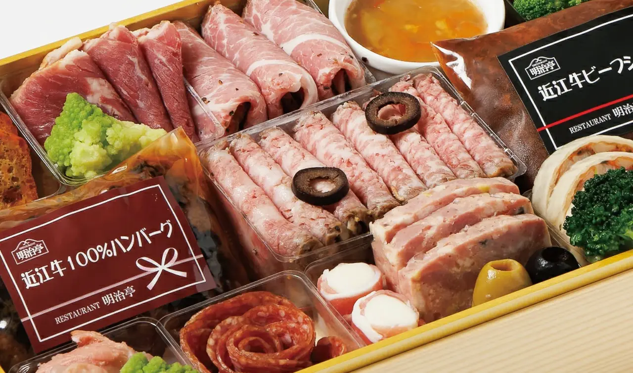 肉オードブルの画像