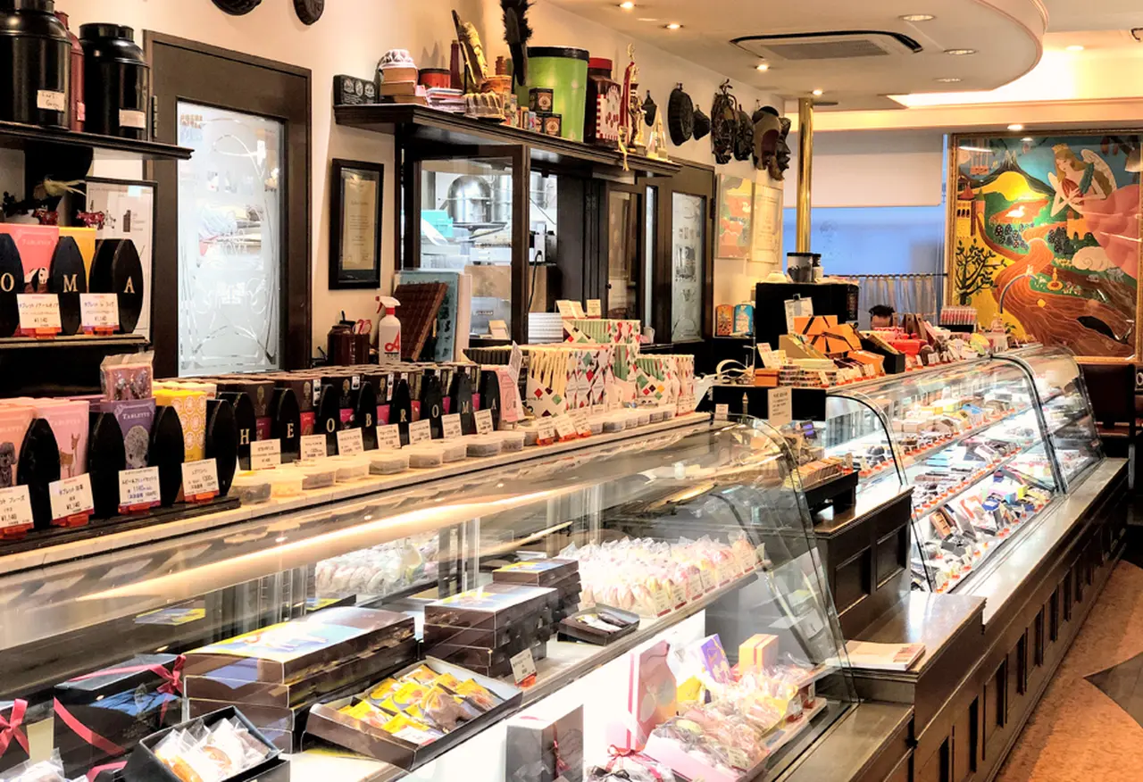 日本のチョコレート界のパイオニア 土屋公二シェフによる名店 テオブロマ 富ヶ谷 人気の日本発チョコ専門店 Vol 7 おいしいマルシェ Powered By おとりよせネット 日本のチョコレート界のパイオニア 土屋公二シェフによる名店 テオブロマ 富ヶ谷 人気の日本発チョコ専門店 Vol 7 おいしいマルシェ Powered By おとりよせネット