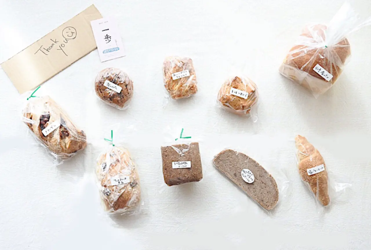 自家製のライ麦と酵母で作るパンは特別な味わい 軽井沢 一歩ベーカリー のおまかせパンセット おすすめお取り寄せパン Vol 2 おいしいマルシェ Powered By おとりよせネット 自家製のライ麦と酵母で作るパンは特別な味わい 軽井沢 一歩ベーカリー のおまかせパンセット おすすめお取り寄せパン Vol 2 おいしいマルシェ Powered By おとりよせネット