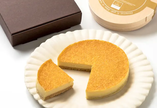 デュデュ ポシェット（ゴルゴンゾーラ）の画像