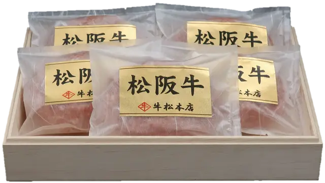 お中元 夏ギフト特集 21 人気ギフトやおすすめお取り寄せ通販グルメ