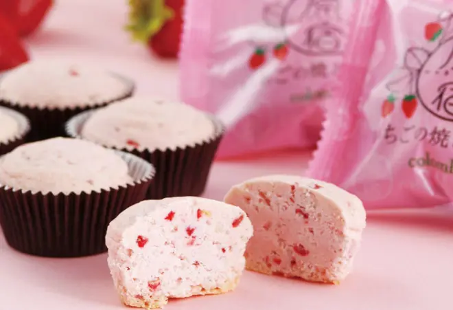 焼きショコラのサブ画像