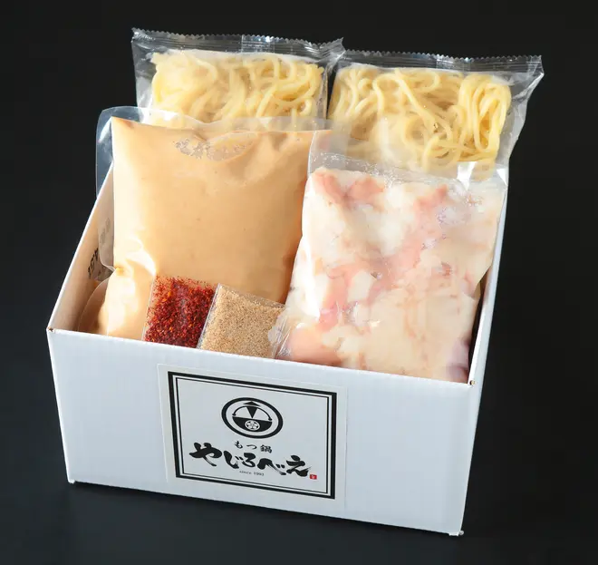 もつ鍋白味噌ベース　2〜3人前のサブ画像