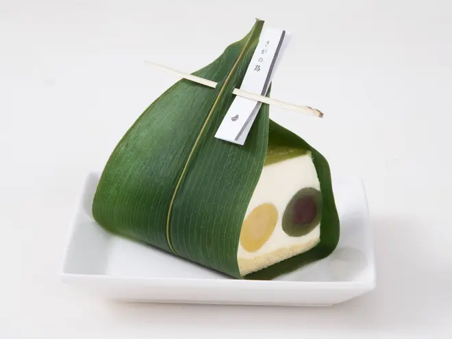 さがの路のサブ画像