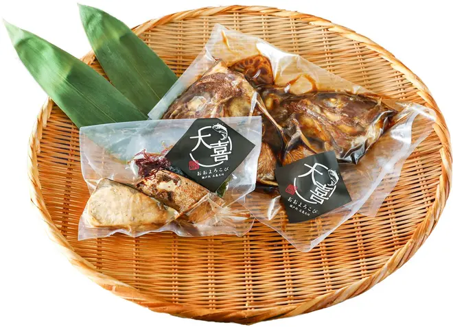 【大喜】おとりよせネット/お試し、初回限定特別セットのサブ画像