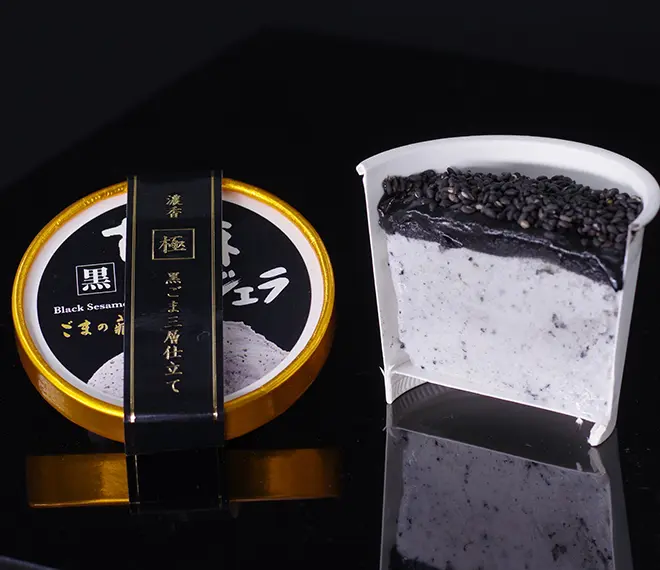 胡麻ジェラ 極 濃香黒ごま三層仕立てのサブ画像