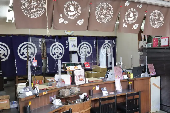 しば漬風味 おらがむら漬のサブ画像