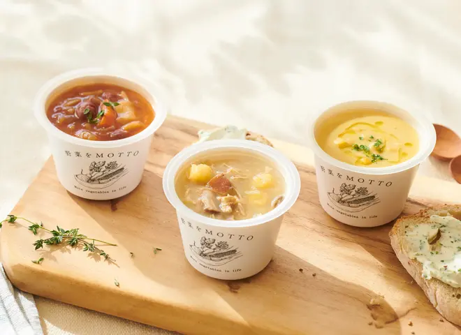 おまかせスープ6個ギフトセットのサブ画像