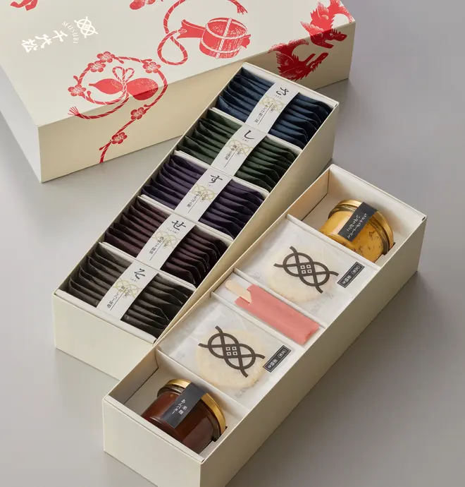 玄米のディップせんべい さしすせそ玄米せんべいのサブ画像