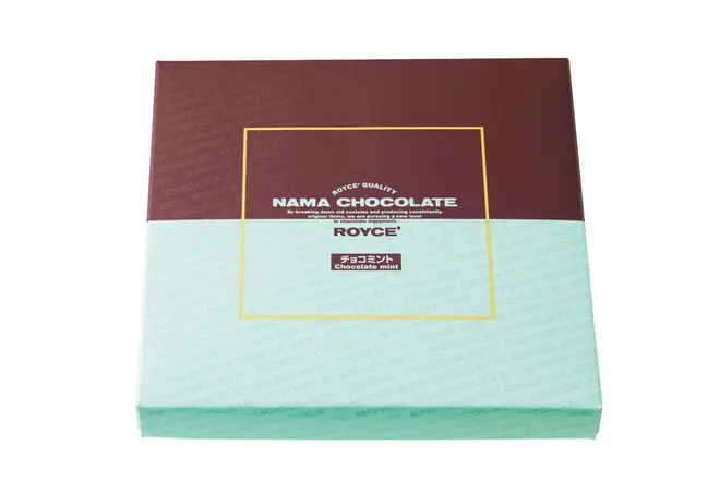 生チョコレート[チョコミント]のサブ画像