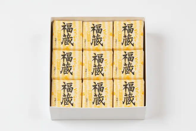 くらづくり最中 福蔵 ９個入のサブ画像