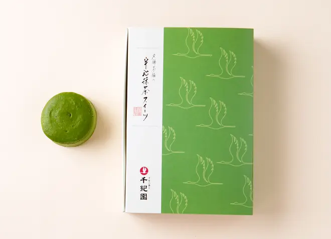 宇治抹茶 濃チーズケーキ 「抹茶まる」 6個入のサブ画像