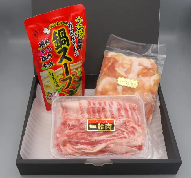 近江牛もつ鍋セットのサブ画像