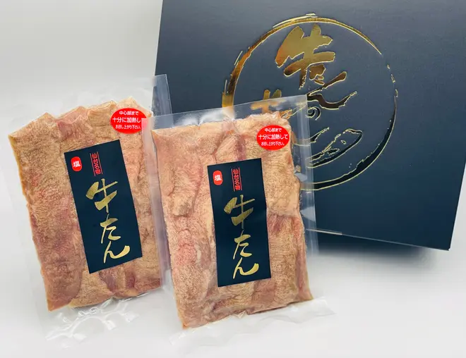 牛タン塩仕込400g（2～3人前）のサブ画像