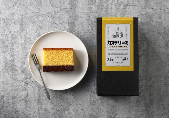 長崎カステリーヌ2種のセット プレーン/ショコラのサブ画像