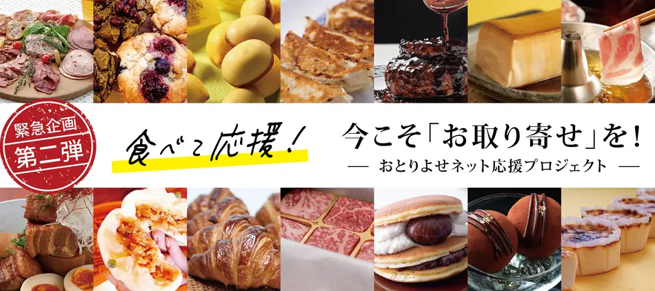 カルーセル画像 2
