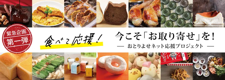 カルーセル画像 2