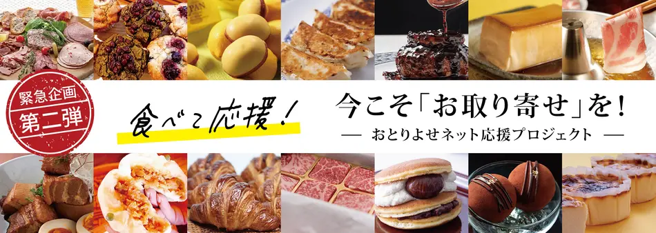 カルーセル画像 3