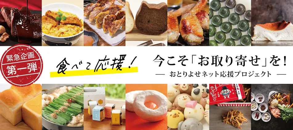 カルーセル画像 2