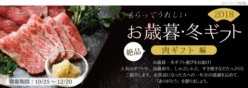 カルーセル画像 1