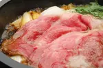 米沢牛モモ・肩特選 すき焼き用 300g（2人前）の画像