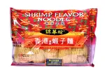 錦華坊 香港蝦子麺の画像