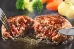 生産牧場直送!上州ふるさと若牛ハンブルグステーキの画像
