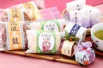 風呂敷包み 和菓子詰合せ 牡丹の画像