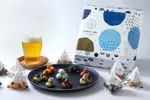 【父の日のプレゼント】すえひろやっつまめ（個包装 豆菓子16個詰め合わせ）の画像