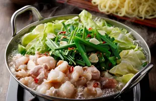 むなかた牛 塩もつ鍋セットのサムネイル